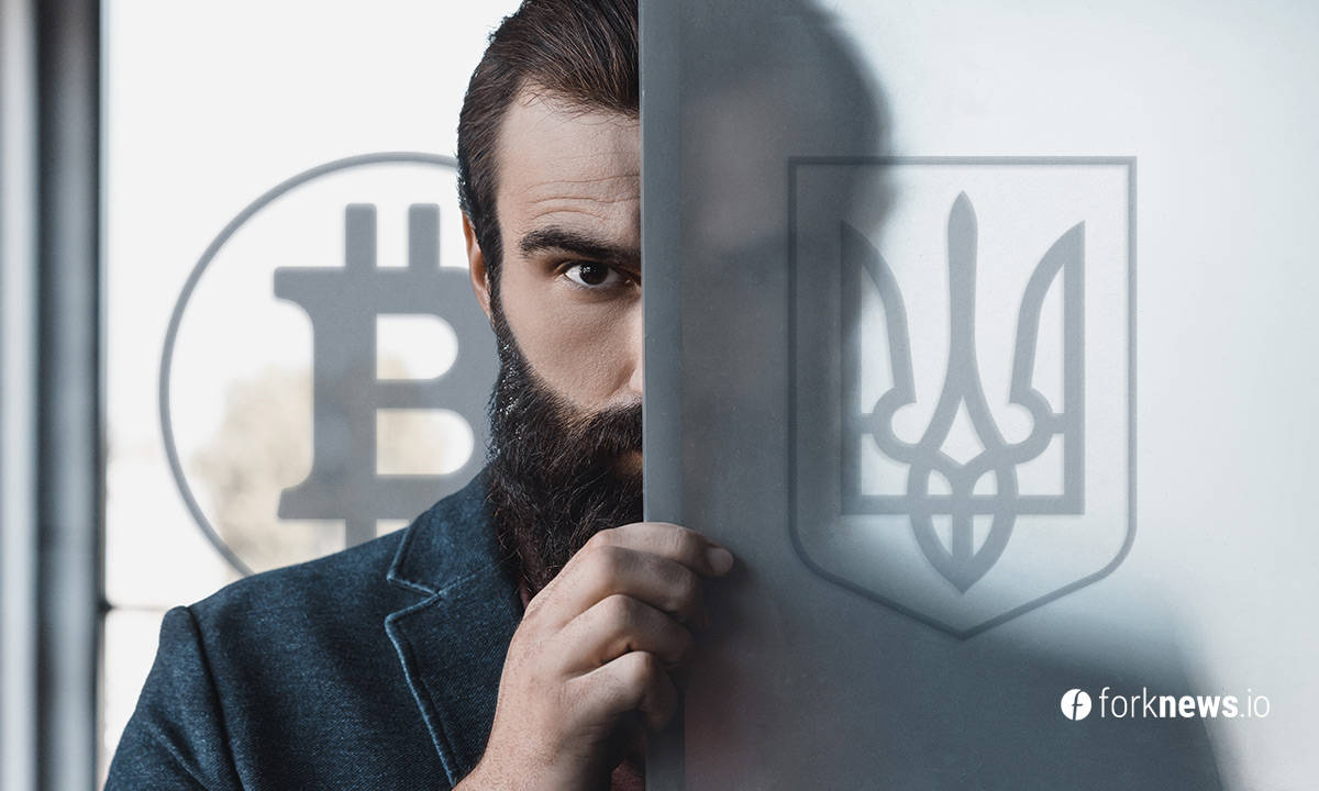Ukrainian cryptocurrency market is ready to get out of the shadow