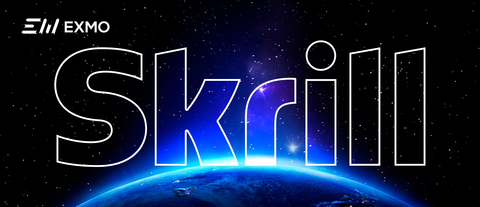 EXMO integrates Skrill international payment system