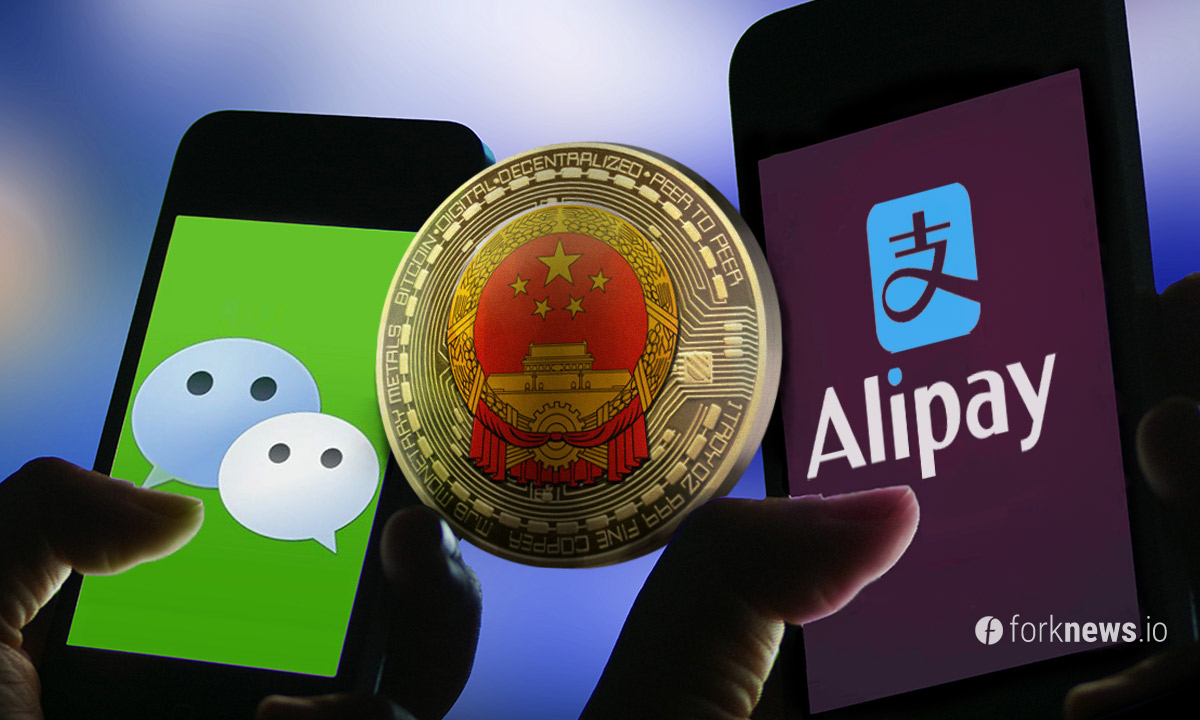 Chinese cryptocurrency will be available on WeChat and Alipay