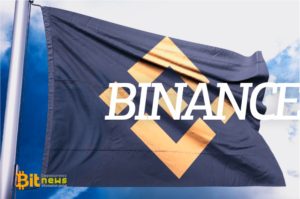 استثمرت Binance Exchange في شركة Mars Finance الصينية