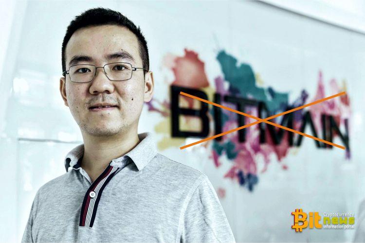 Bitmain founder opposes anti-ASIC miners