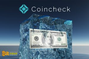 Coincheck Exchange will reward customers with cryptocurrency for gas consumption
