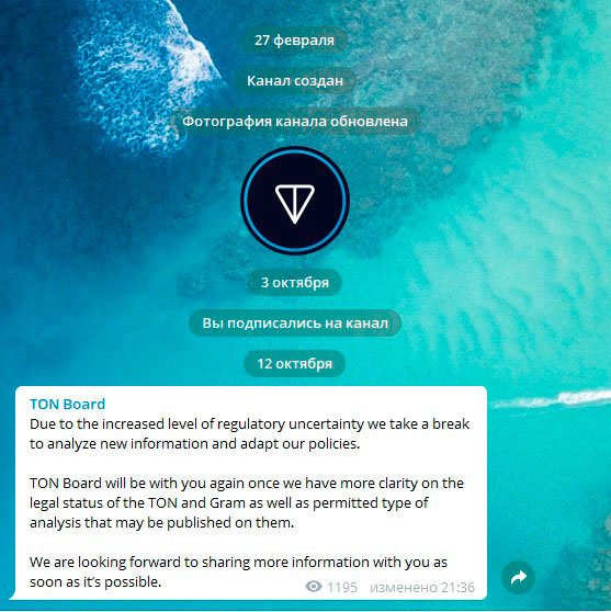 Telegraph de la Durov: în ce fel mesagerul Telegram diferă de WhatsApp