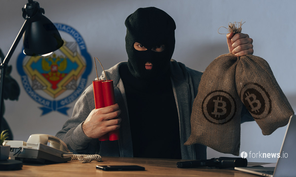 Security Council of the Russian Federation: cryptocurrencies are actively used to finance terrorists