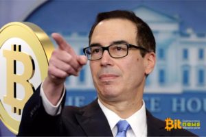 Bitcoin will never be part of the investment portfolio of US Treasury Secretary Stephen Mnuchin
