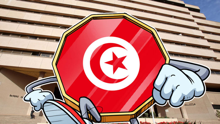 Tunisia to release state cryptocurrency - digital dinar