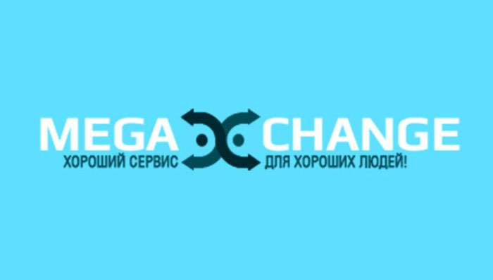 MegaXChange cryptocurrency exchange overview - customer reviews