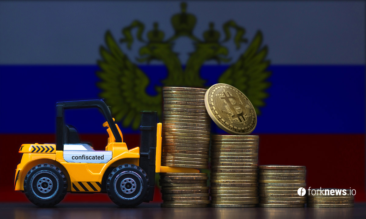 The new law will allow Russian security officials to confiscate cryptocurrency