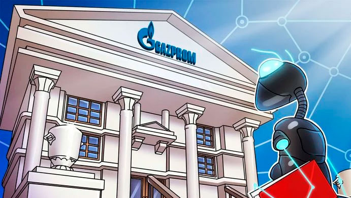 Gazprom introduces blockchain technology in supply chain