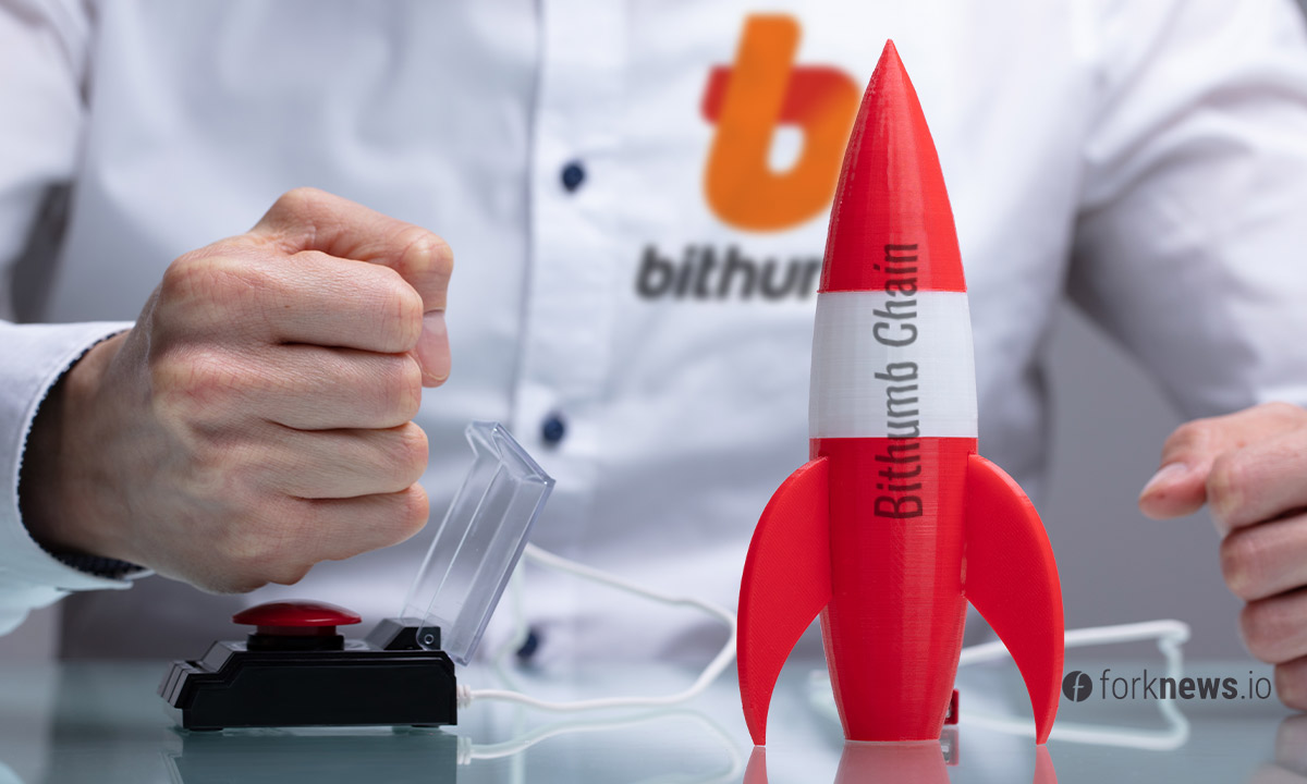 Bithumb will launch its own token