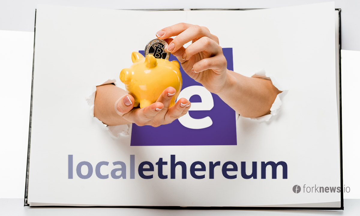 LocalEthereum renomeia e adiciona suporte para bitcoin