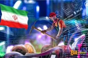 Iran introduces “special” electricity tariffs for miners