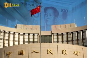 People's Bank of China will develop new standards for the blockchain industry