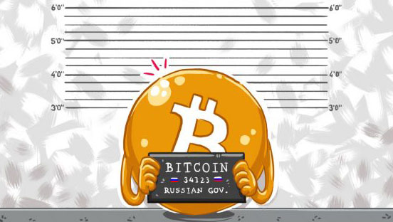 Bitcoin não pode ser usado para comprar bens e serviços na Federação Russa