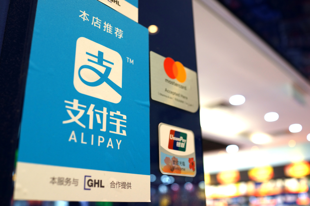 Copy-paste | Alipay's success confirms China's love for blockchain but not for bitcoin