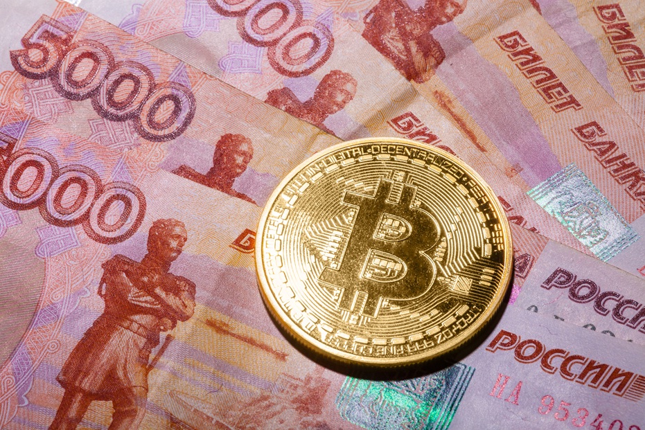 Banco da Rússia categoricamente contra a legalização de criptomoedas no blockchain público