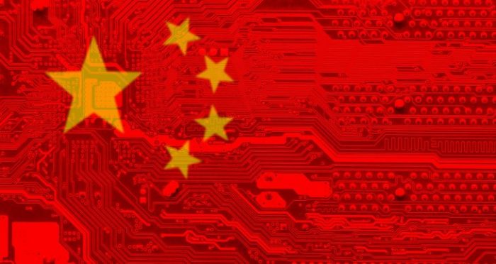 China will not ban mining of bitcoin in the country