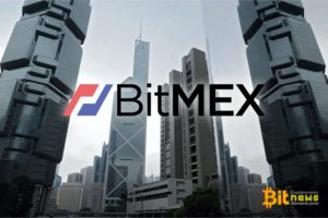 In the email newsletter, BitMex revealed the email addresses of platform users