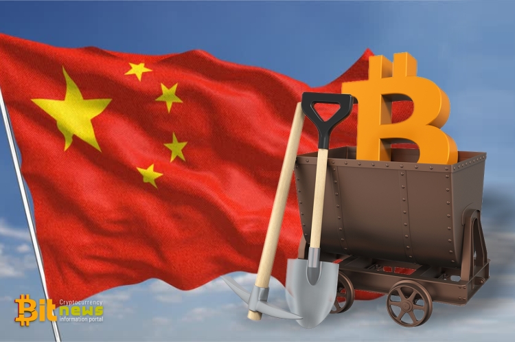 Kinijoje uždrausta kriptovaliuta)
