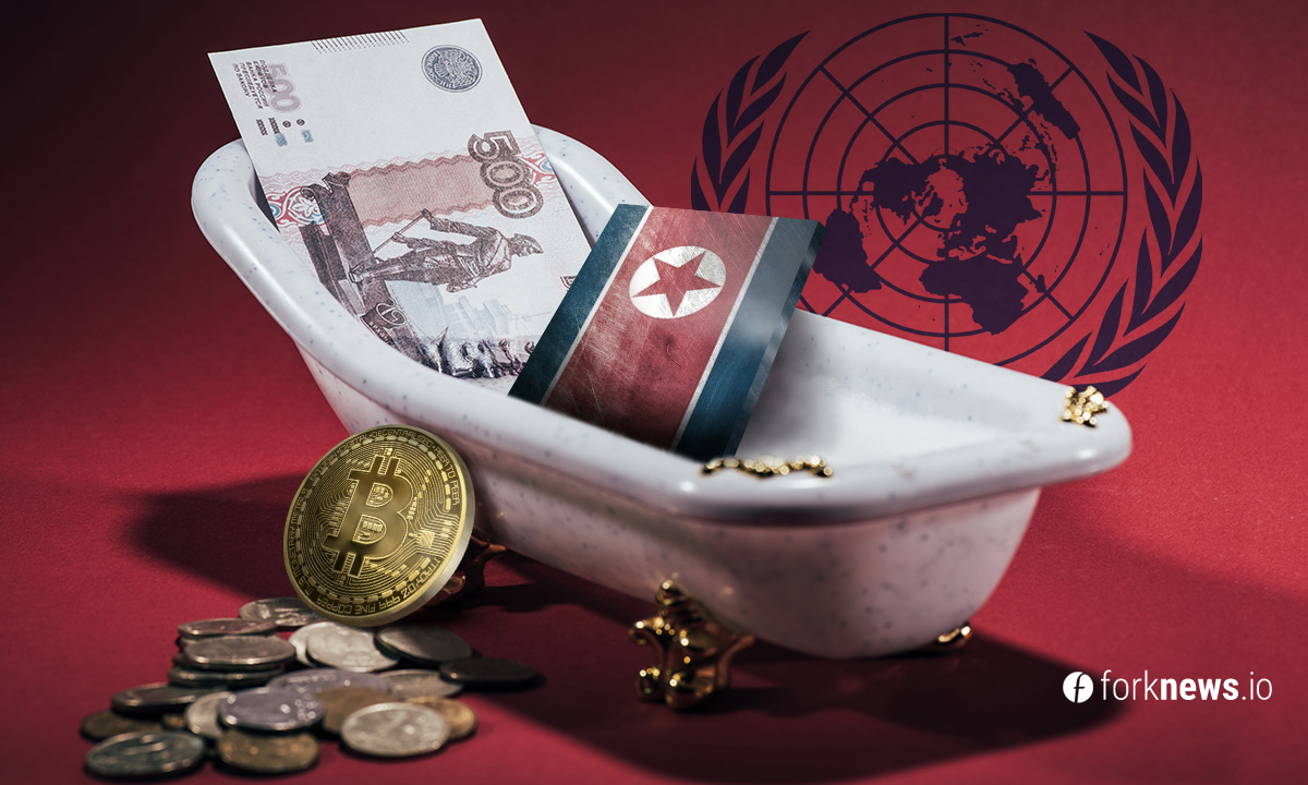 UN: North Korea uses blockchain company to launder money