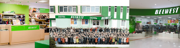 Copiar e colar | BELWEST lançou sua OIC e vende suas fichas por euros e rublos