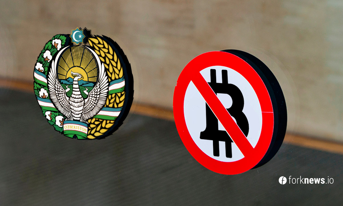 Uzbequistão proíbe aquisição de criptomoeda