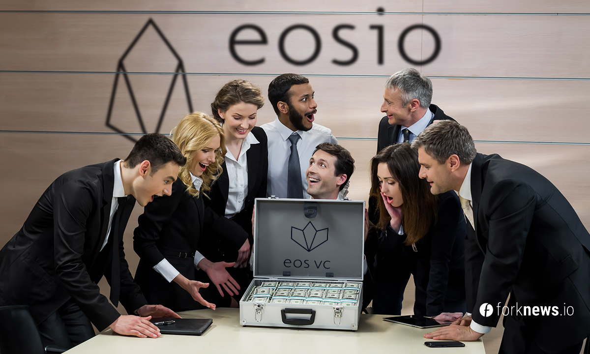EOS Launches New Grant Program for EOSIO Projects