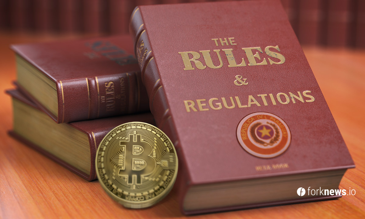 Paraguay plans to enact new cryptocurrency laws
