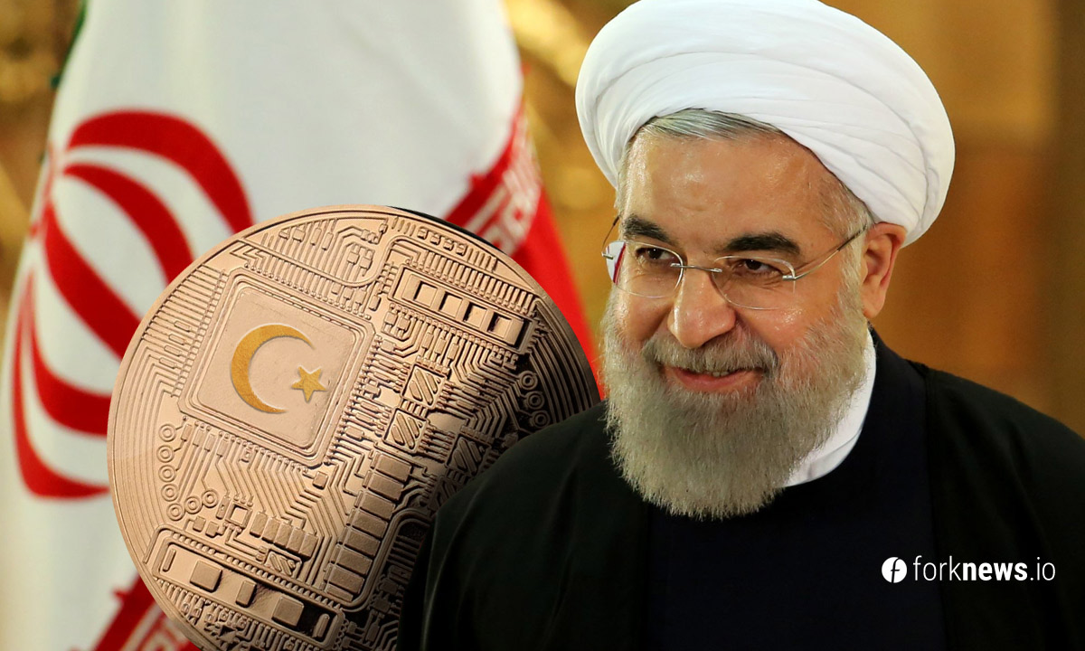 Iranian President calls for Islamic cryptocurrency