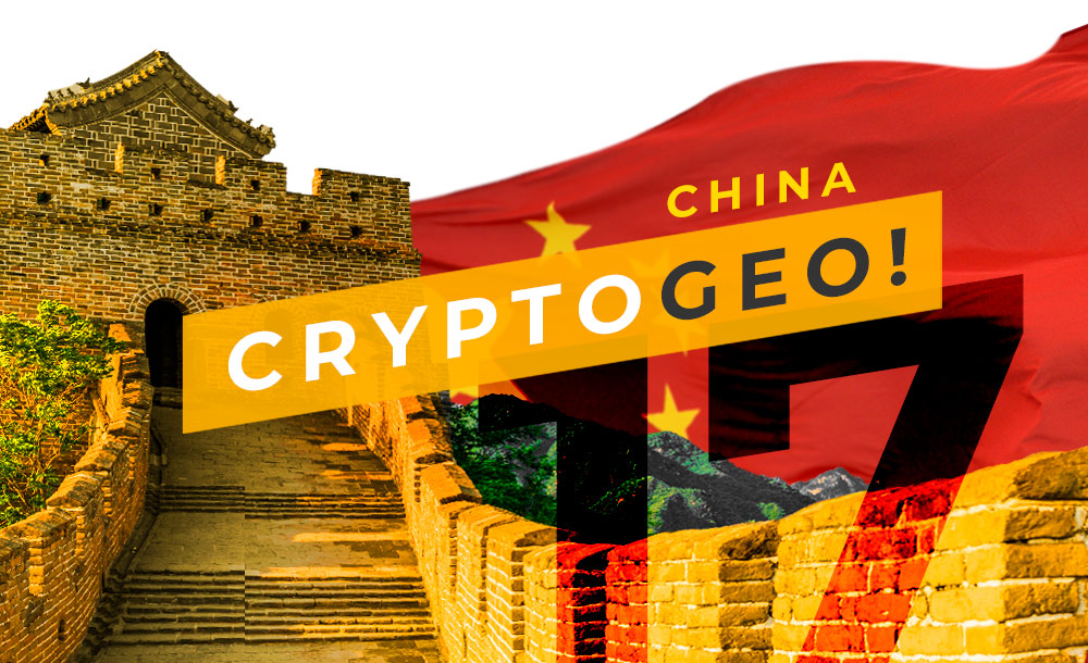 Financial geography: the great cryptoplan of China "/>