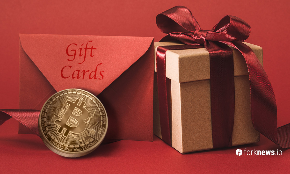 Where to buy a New Year gift for cryptocurrency?