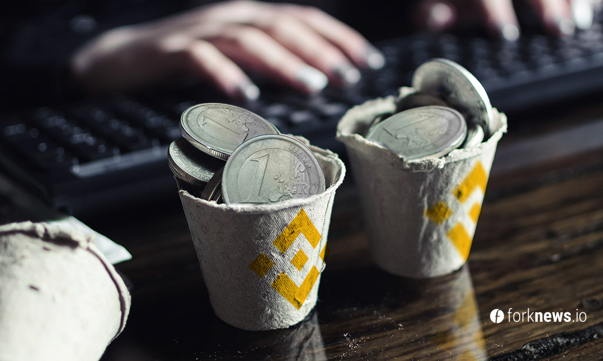 Binance adds trading pairs with euro