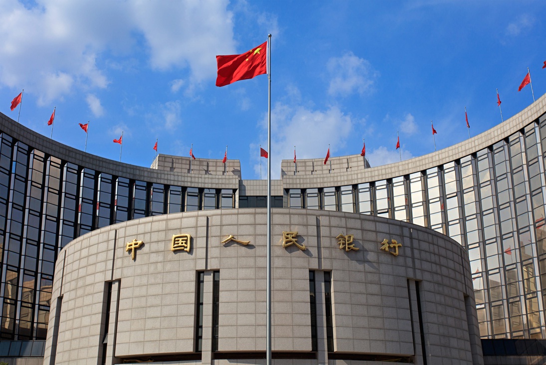 Центральний банк Китаю завершив розробку «верхнього рівня» цифрового юаня