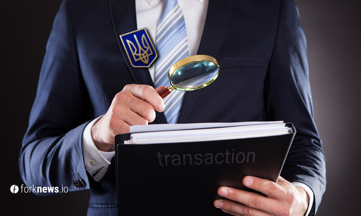 Ukraine will track suspicious transactions