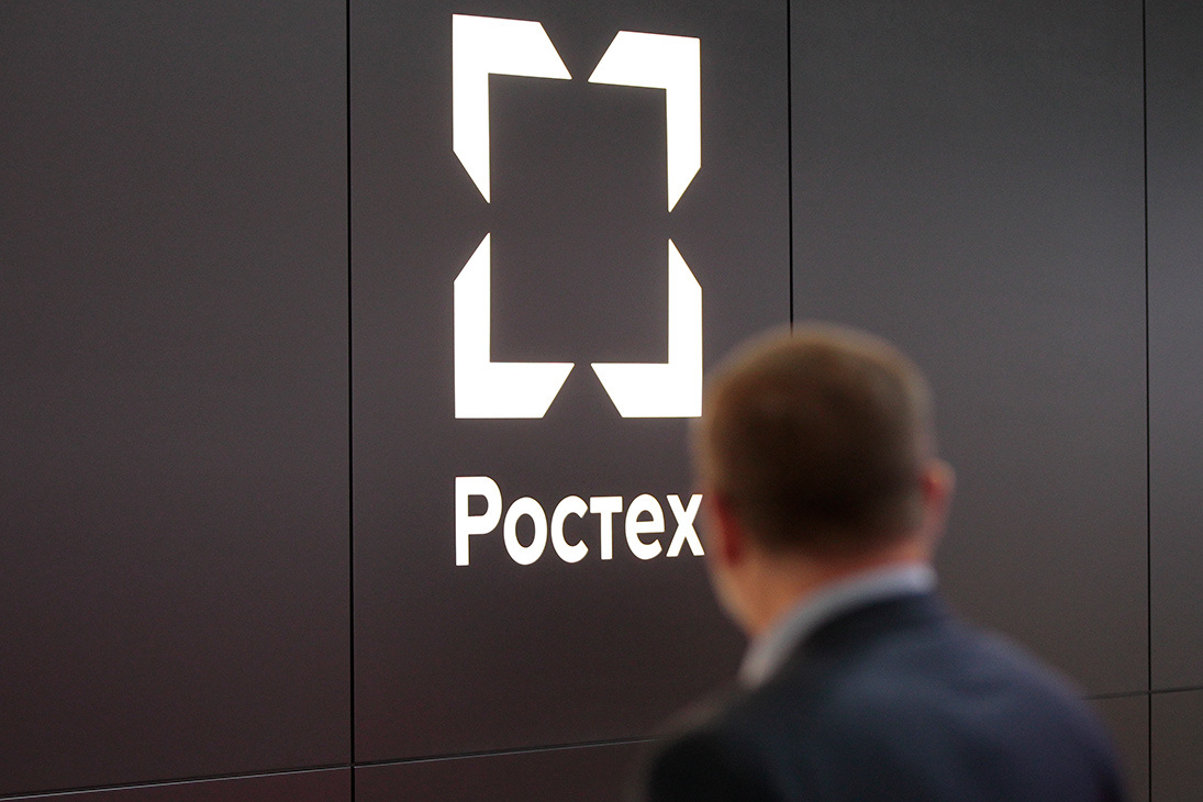 "Rostec" reduziu pela metade o orçamento do programa de desenvolvimento de blockchain na Rússia