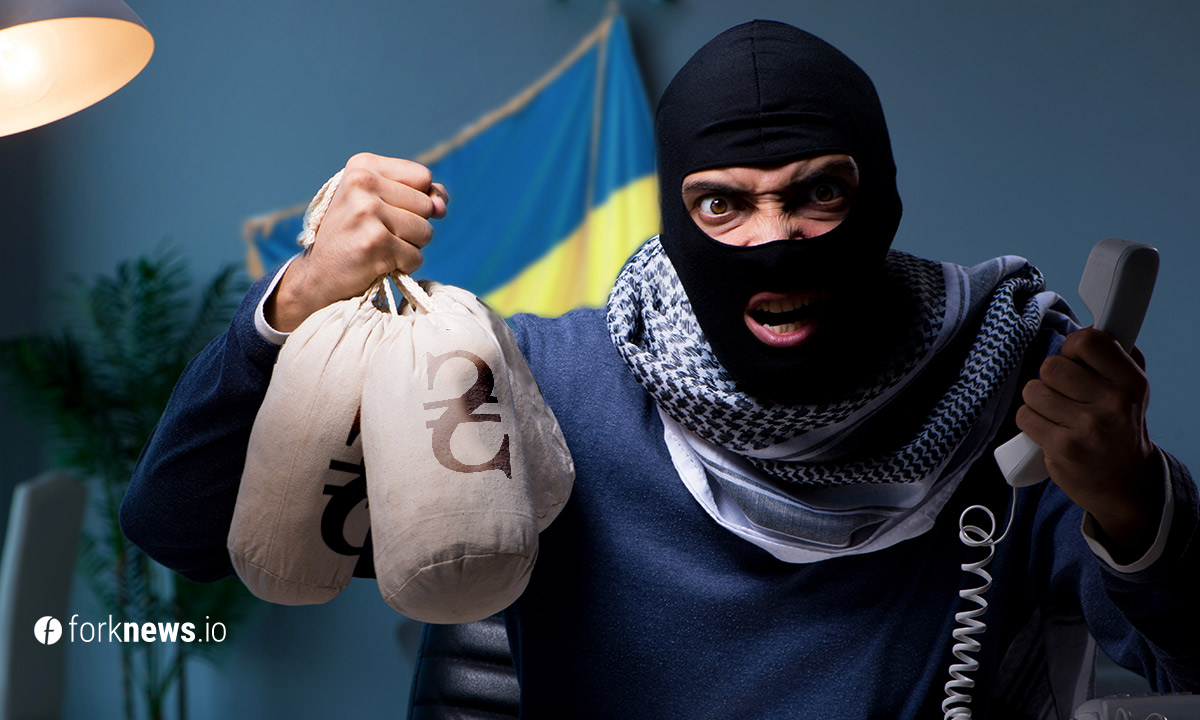 Um fraudador que atraiu 9 milhões para comprar criptomoeda foi detido na Ucrânia 