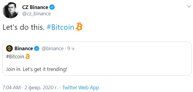 Bitcoin emoji added to Twitter, Jack Dorsey encourages Unicode to follow suit