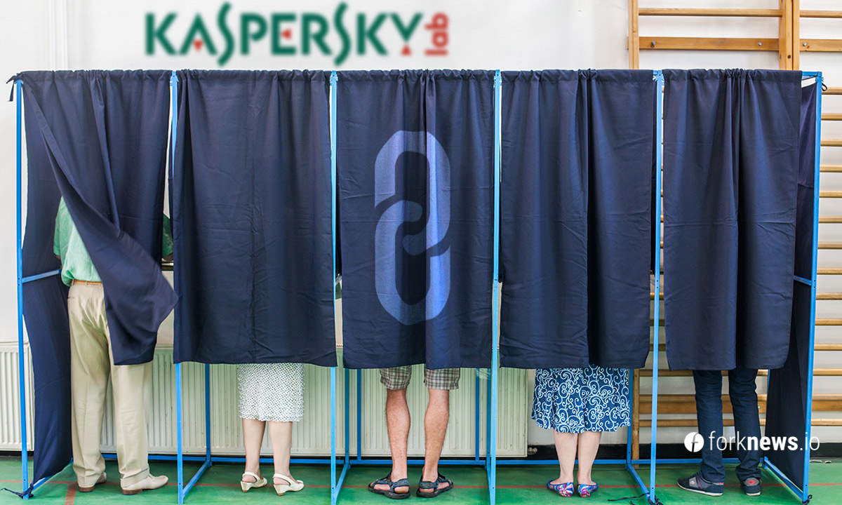 Kaspersky Lab Launches Blockchain Platform for Voting