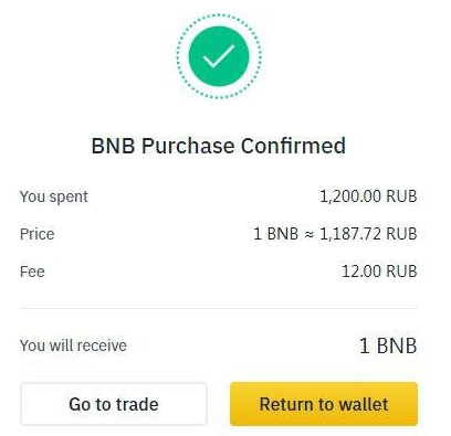 Binance added the ability to purchase cryptocurrencies for rubles with Visa