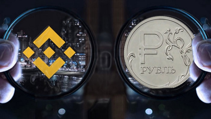 Input and output of rubles through Payeer, QIWI, Yandex Money has become available on Binance
