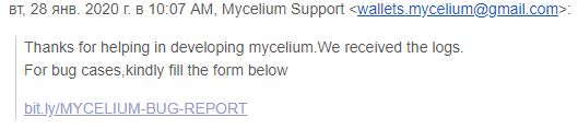 Mycelium advises abandoning the iOS wallet: bugs in it indirectly led to the theft of $ 3300 in bitcoins