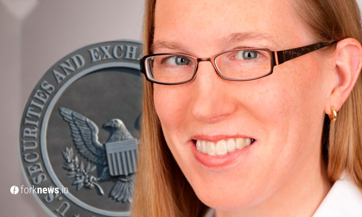 Esther Pearce criticou a posição da SEC na ETF