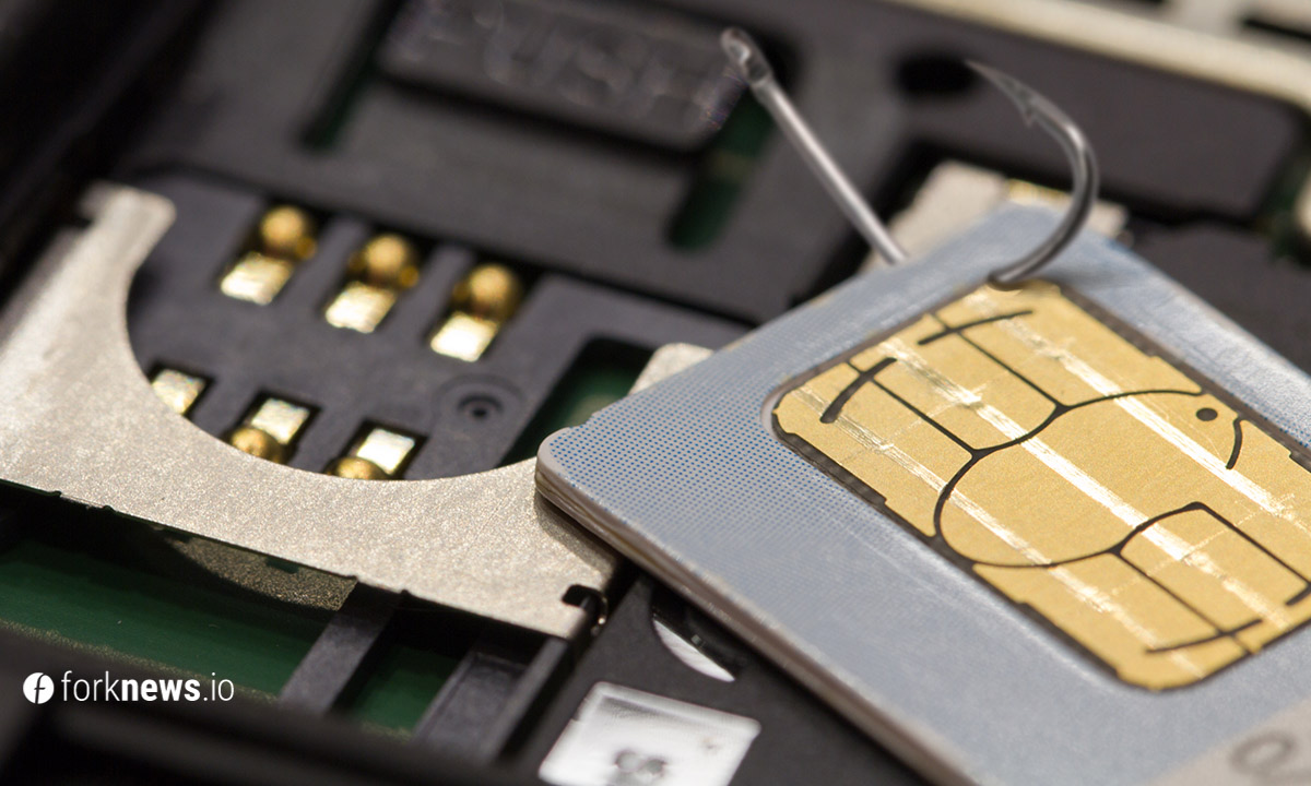 What is SIM swap and how to protect yourself from it?