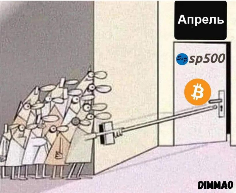 Stay at home: look at memes about Bitcoin and more!
