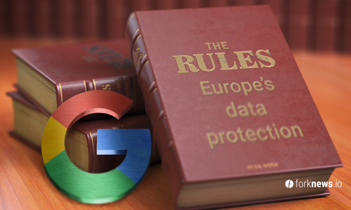 Brave accuses Google of data protection law violation