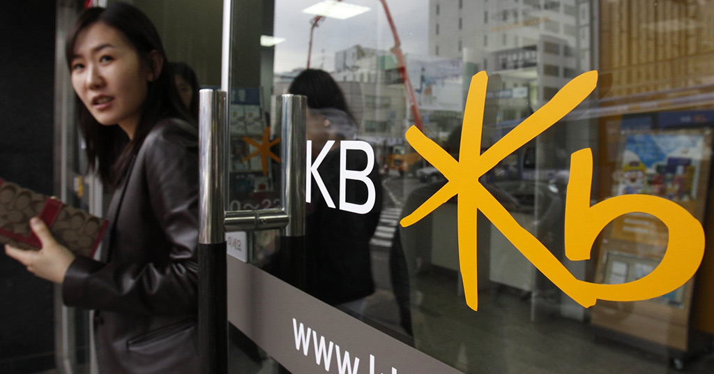 The largest South Korean bank will launch a cryptocurrency service