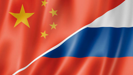 Russia and China may include BTC in their state reserves