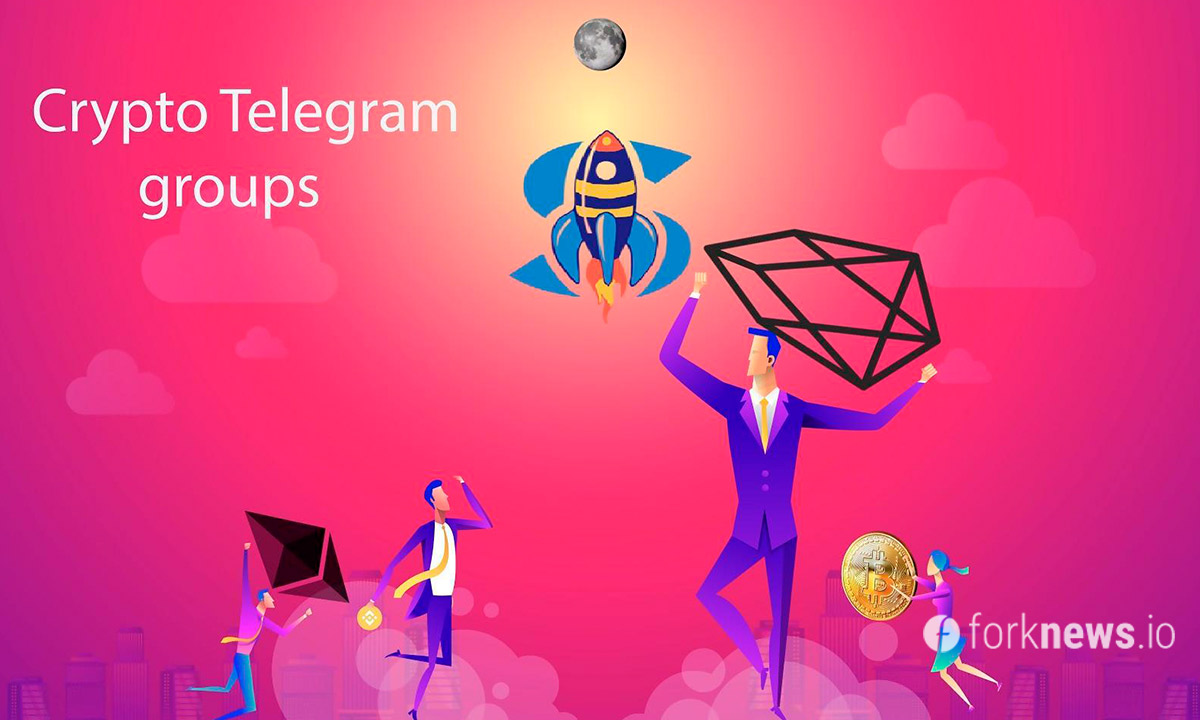 Canalele de telegrame populare despre criptocurrency