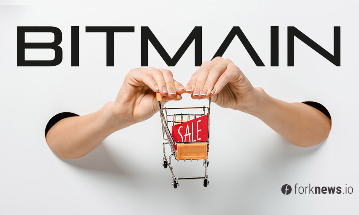 Bitmain compensates for losses of buyers of new miners