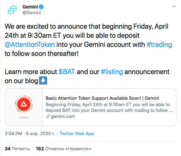 Gemini Announces Brave Blockchain Browser Token Support